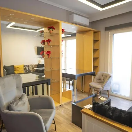 Διαμέρισμα Chic & Cozy