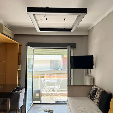 Apartment Chic & Cozy
